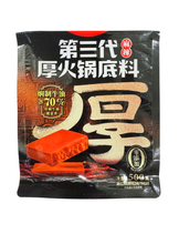 將圖片載入圖庫檢視器 中國大陸 好人家 厚火鍋底料 500g 厚切牛油 麻辣 特麻辣 火鍋料理
