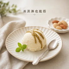 將圖片載入圖庫檢視器 馬來西亞 AyoMayo 100% 開心果醬90g 顆粒抹醬 吐司甜點搭配
