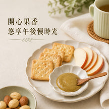 將圖片載入圖庫檢視器 馬來西亞 AyoMayo 100% 開心果醬90g 顆粒抹醬 吐司甜點搭配
