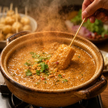 將圖片載入圖庫檢視器 馬來西亞 愛加料 HENG'S 沙爹火鍋底料 400g Malacca Satay Celup Sauce
