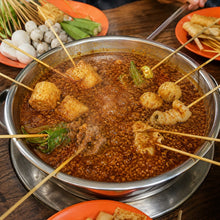 將圖片載入圖庫檢視器 馬來西亞 愛加料 HENG'S 沙爹火鍋底料 400g Malacca Satay Celup Sauce
