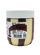 將圖片載入圖庫檢視器 現貨 美味大師 巧克力風味榛果雙色醬 350g Hazelnut 榛果可可風味 雙色抹醬 吐司抹醬 產地馬來西亞
