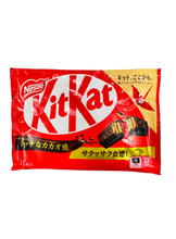 將圖片載入圖庫檢視器 日本 Nestle Kitkat Mini 巧克力 草莓 抹茶 可可 日本零食 酥脆口感
