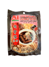 將圖片載入圖庫檢視器 【台灣地區取貨】馬來西亞 A1 AK KOH 肉骨茶藥材 HERBAL SOUP MIX 60g
