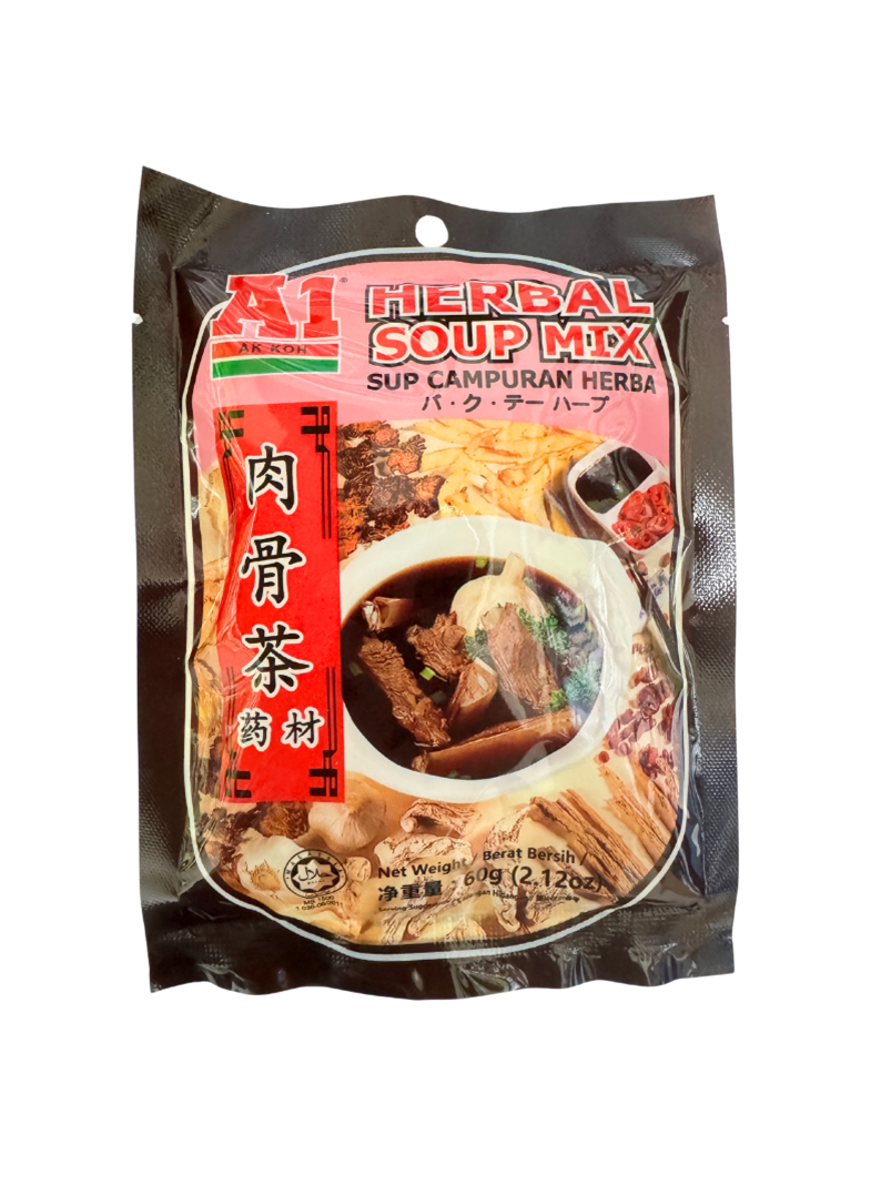 【台灣地區取貨】馬來西亞 A1 AK KOH 肉骨茶藥材 HERBAL SOUP MIX 60g