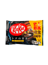 將圖片載入圖庫檢視器 日本 Nestle Kitkat Mini 巧克力 草莓 抹茶 可可 日本零食 酥脆口感
