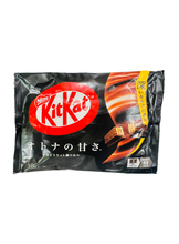 將圖片載入圖庫檢視器 日本 Nestle Kitkat Mini 巧克力 草莓 抹茶 可可 日本零食 酥脆口感

