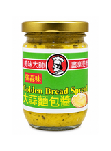 將圖片載入圖庫檢視器 美味大師 大蒜麵包醬 強蒜味 220g Golden Bread Spread 香蒜抹醬 泰國進口
