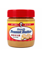 將圖片載入圖庫檢視器 美味大師 細滑花生醬 340g Smooth Peanut Butter 全素 吐司抹醬 早餐花生醬 產地印度
