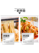 將圖片載入圖庫檢視器 中國大陸 麻辣空間 火鍋油碟 70ml/罐 蘸料碟 香油碟 蘸料 火鍋調料 大豆油 芝麻香油 一料多用
