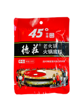 將圖片載入圖庫檢視器 中國大陸 德莊 牛油款 麻辣火鍋底料  36度微辣 45度中辣 52度高辣 150克/袋 300克/袋
