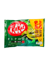 將圖片載入圖庫檢視器 日本 Nestle Kitkat Mini 巧克力 草莓 抹茶 可可 日本零食 酥脆口感
