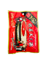 將圖片載入圖庫檢視器 中國大陸 德莊 牛油款 麻辣火鍋底料  36度微辣 45度中辣 52度高辣 150克/袋 300克/袋
