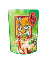 將圖片載入圖庫檢視器 中國大陸 橋頭 青花椒魚調料 重慶麻辣魚 重慶正宗麻辣風味 150g/袋 200g/袋
