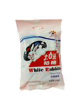 將圖片載入圖庫檢視器 【台灣地區取貨】中國大陸 上海冠生園 大白兔奶糖 114g/袋 原味 懷舊零食 糖果
