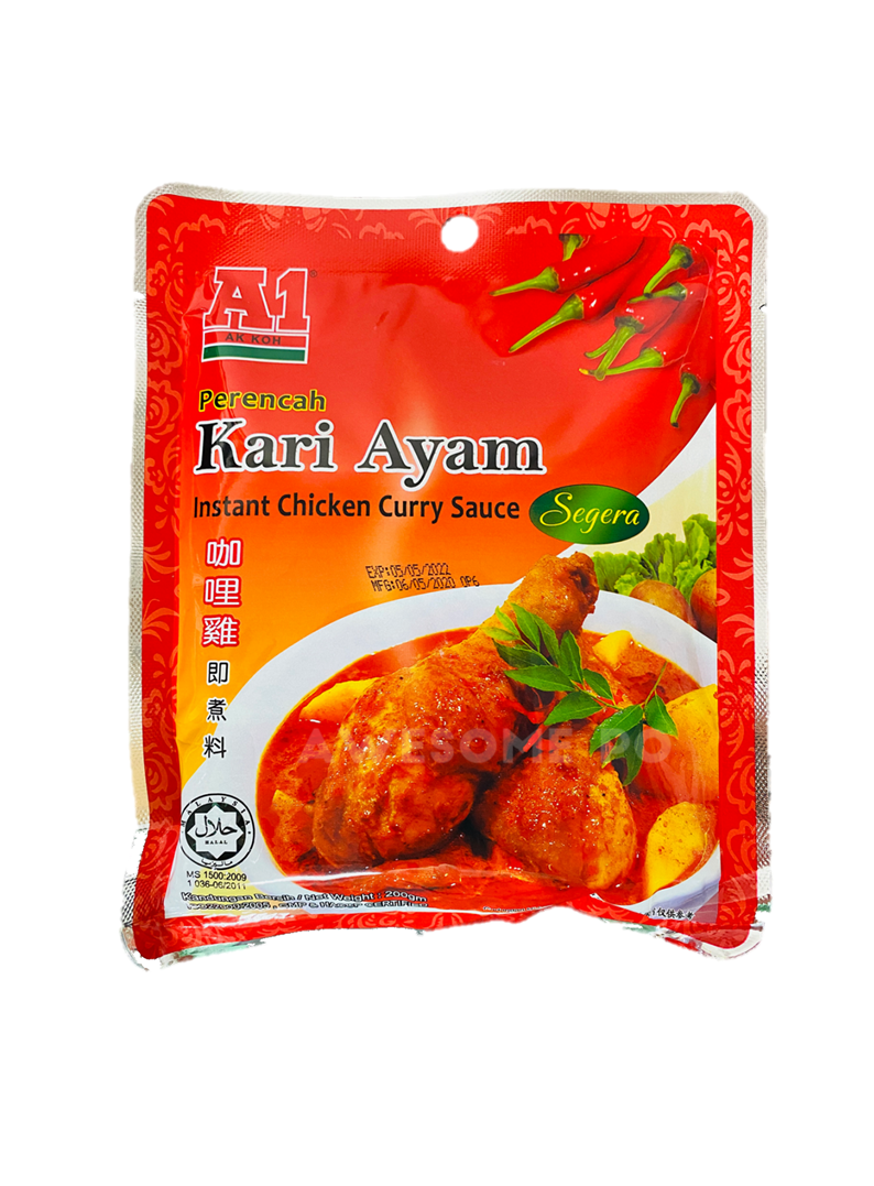 【台灣地區取貨】馬來西亞 A1 AK KOH 咖哩雞即煮醬 200g/袋 Chicken Curry Sauce Kari Ayam