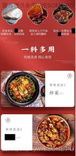 將圖片載入圖庫檢視器 中國大陸 秋霞 麻辣香口魚 180g/袋 佐料袋 水煮魚調料 四川特產 重慶麻辣魚調料
