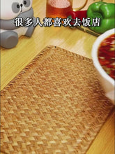 將影片載入圖庫檢視器並播放，中國大陸 橋頭 麻辣魚調料 升級裝 180克/袋 招牌魚調料 川味經典 麻辣香濃
