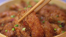 將影片載入圖庫檢視器並播放，中國大陸 橋頭 粉蒸肉調料 經典款 香辣 220g/袋 川味家常蒸肉首選
