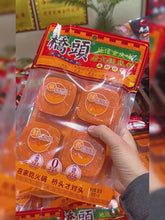 將影片載入圖庫檢視器並播放，中國大陸 橋頭 老火鍋底料 360g(90g×4包) 正宗重慶牛油麻辣鍋底 濃郁香辣
