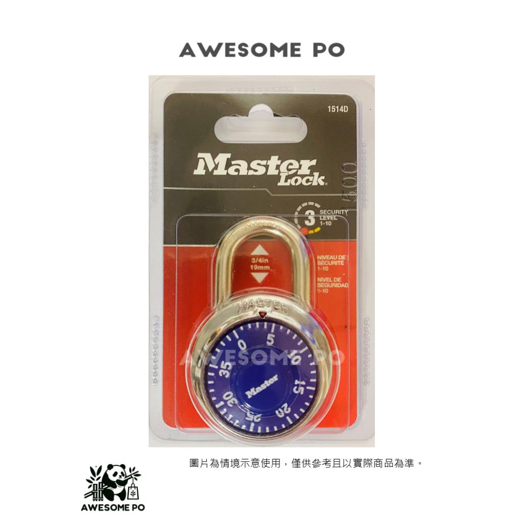 【台灣地區取貨】Master Lock 美國 密碼鎖 1514D 固定轉盤 健身房 門鎖 保險柜 掛鎖